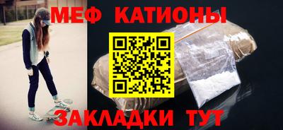 ПСИЛОЦИБИНОВЫЕ ГРИБЫ Братск
