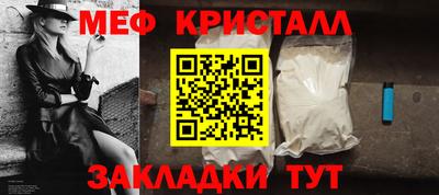 дмт Владикавказ