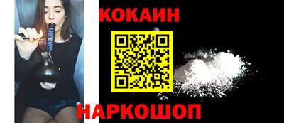 дмт Владикавказ