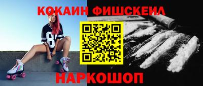 дмт Владикавказ