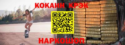 дмт Владикавказ