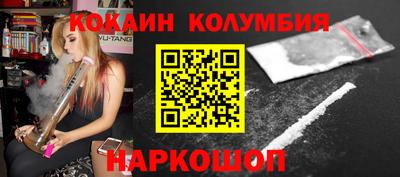 меф Владимир