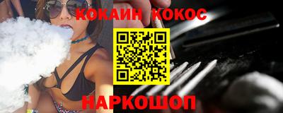 дмт Владикавказ