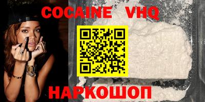 меф Владимир