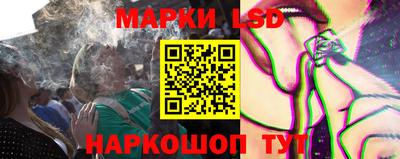 бутират Брянск