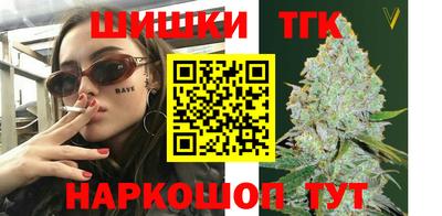 меф Владимир