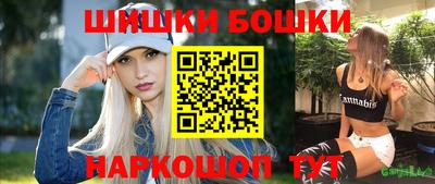 альфа пвп VHQ Владивосток