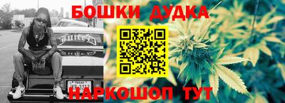 дмт Владикавказ