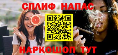 меф Владимир