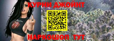 mdpv Боровичи