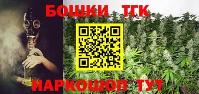 mdpv Боровичи