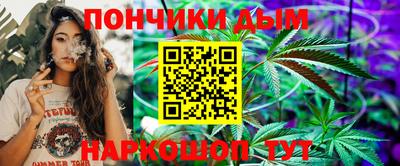 mdpv Боровичи