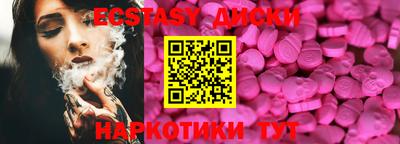 mdpv Боровичи