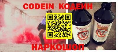 дмт Владикавказ