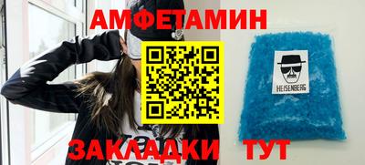 меф Владимир