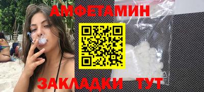 дмт Владикавказ