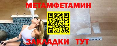 дмт Владикавказ