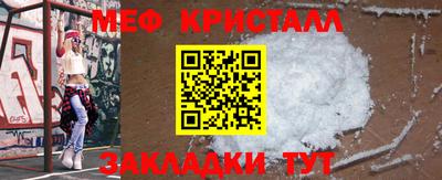 дмт Владикавказ