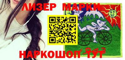 меф Владимир