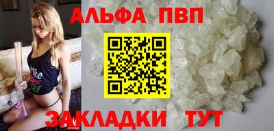меф Владимир